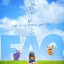 ㈜동명그린 이미지