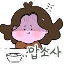 늘봄서울치과의원 이미지