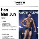 테이스트피트니스 헬스&PT 24시 수원우만점 이미지