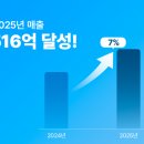 주식회사 만타