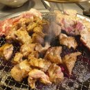 종배네 이미지
