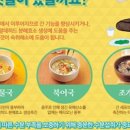 우봉강양로L | 위궤양 초기 증상과 원인, 치료 방법 - 위암과 어떻게 다를까요