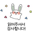 하이브뮤직타운