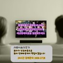 길장례식장