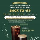 부산사직점 홍콩반점플러스 네이버블로그