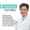 영등포구노인복지회관 이미지