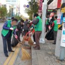 산호대로-3 네이버블로그