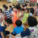 연향초등학교 병설유치원 이미지