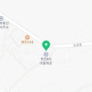 파주낙하리부동산공인중개사사무소 이미지