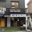 온리약국 이미지