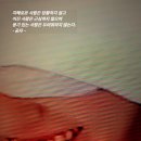 노영환 티스토리