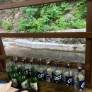 한일산장 네이버블로그