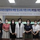 비쥬의원 이미지