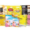 (주)이레개발 이미지