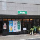 겨울의 작은 위로, 네일 이미지