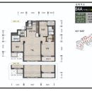 지에스25 방배서문점 | 방배13구역 재건축 방배포레스트자이 일반분양, 분양가 시세차익 얼마나 가능할까