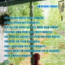 그럼에도 좋은 날은 오니까요/한예린 에세이 이미지