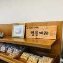 명문한우 이미지