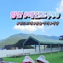 상삼5길 이미지