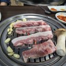 땡큐당구클럽 이미지