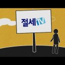 꽃다함