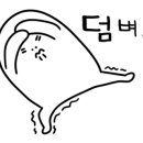 에그글로벌