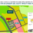 광양동천변