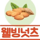 우리떡집 이미지