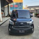 화도모터스 이미지