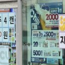 민생약국 이미지