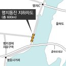 명지동진 네이버블로그