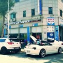 똠방자동차정비 네이버블로그