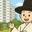 경원공인중개사사무소 이미지