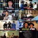 주식회사 유팡