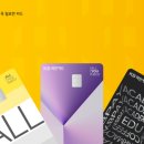 ㈜수트래블 이미지