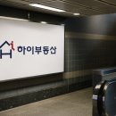 심플공인중개사사무소 이미지