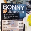 포항지센