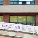 사북공공도서관 이미지