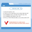 다드림 행정사 이미지