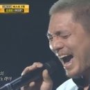 어부안가코다리갈비찜