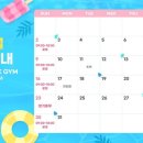 바디팰리스짐 이미지