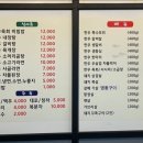 용정한우 이미지