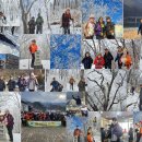 영월 태화산 설경 산행 사진 1 - 24년 1월 이천증포산악회 이미지