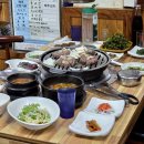 락송정 | 단양 맛집 락송정 떡갈비 후기