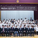 꿈나무식품 이미지
