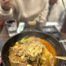 욜로미미사양꼬치냉면 | 춘천 양꼬치 맛집 욜로미미사양꼬치냉면 거두리 마라탕도 맛있는 또가고싶은집