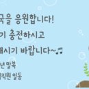 선물약국 이미지