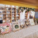 구미시립인동도서관 이미지