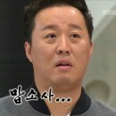 해승유치원 이미지