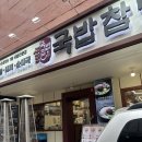 역삼-1332 이미지